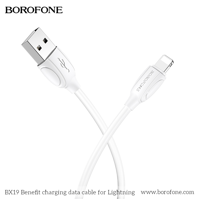 BOROFONE BX19 Benefit USB-A to Lightning cable NZ 2